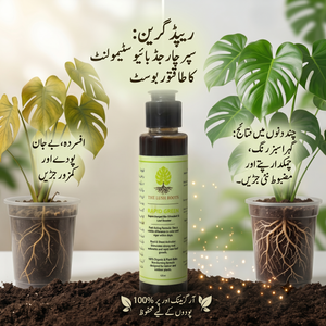 Rapid Green liquid fertilizer with amino acids, humic acid and seaweed